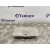 Luz Interior para Toyota Rav 4 V (_A5_, _H5_)