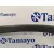 Aletin Delantero Derecho para Toyota Rav 4 V (_A5_, _H5_)