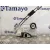 Cerradura Puerta Delantera Derecha para Toyota Rav 4 V (_A5_, _H5_)