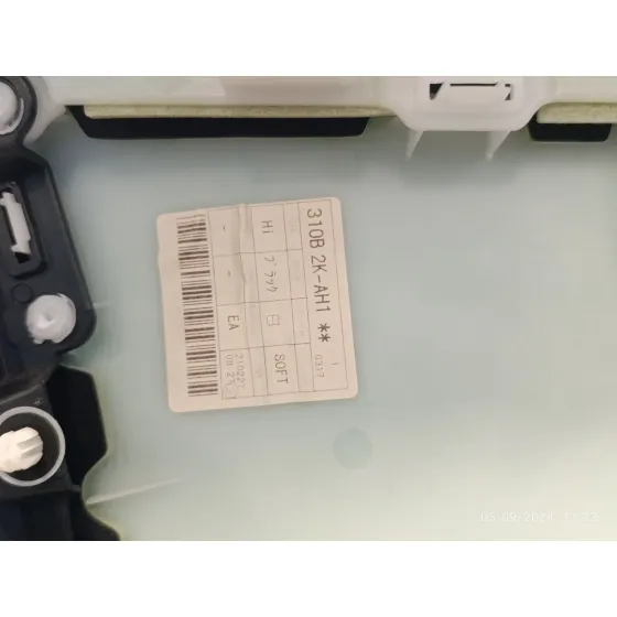 Guarnecido Puerta Delantera Derecha para Toyota Rav 4 V (_A5_, _H5_)