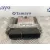 Centralita Motor Uce para Opel Antara