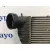 Intercooler para Seat Toledo (1M2)