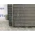 Intercooler para Seat Toledo (1M2)