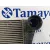 Intercooler para Seat Toledo (1M2)