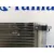 Condensador / Radiador Aire Acondicionado para Ford Focus Lim.
