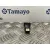 Warning para Audi A4 Avant (8E)
