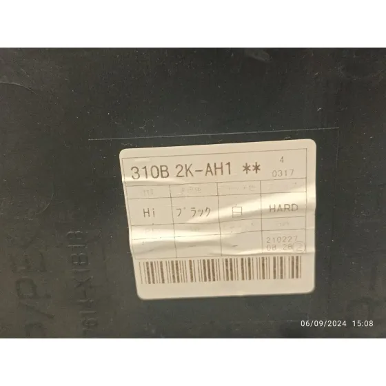 Guarnecido Puerta Trasera Izquierda para Toyota Rav 4 V (_A5_, _H5_)