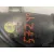 Enfriador Aceite Motor para Opel Astra J Lim.