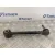 Tirante Trasero Derecho para Subaru Forester S12