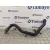 Tubo para Volkswagen Touareg (7La)