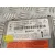 Centralita Airbag para Ford Focus Berlina (Cap)