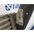 Intercooler para Volkswagen Touareg (7La)