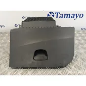 Guantera para Seat Ibiza (6J5)