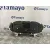 Cuadro Instrumentos para Ford Fiesta (Cb1)