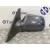Retrovisor Izquierdo para Mazda 3 Berlina (Bk)