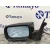 Retrovisor Izquierdo para Bmw Serie 3 Touring (E46)