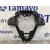 Mando Volante para Toyota Rav 4 V (_A5_, _H5_)