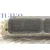 Centralita Motor Uce para Toyota Auris (_E18_)