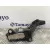 Pedal Acelerador para Toyota Auris (_E18_)