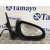 Retrovisor Derecho para Toyota Auris (_E18_)