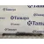 Amortiguadores Maletero / Porton para Toyota Rav 4 V (_A5_, _H5_)