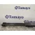 Amortiguadores Maletero / Porton para Toyota Rav 4 V (_A5_, _H5_)