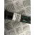 Transmision Delantera Izquierda para Toyota Auris (_E18_)