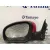 Retrovisor Izquierdo para Skoda Fabia (5J2 )