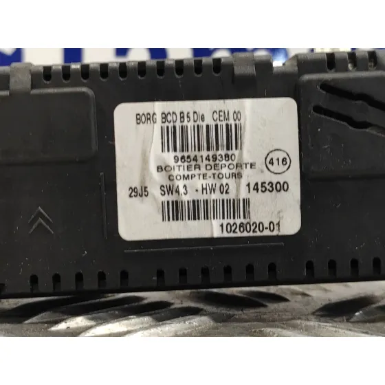 Pantalla Multifuncion para Citroën C4 Coupe