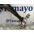Brazo Suspension Inferior Delantero Derecho para Citroën C5 Berlina
