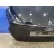 Porton Trasero para Ford Focus Lim.