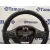 Volante para Ford Focus Lim.