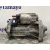 Motor Arranque para Nissan Qashqai (J10)