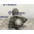 Motor Arranque para Nissan Qashqai (J10)