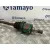 Transmision Delantera Izquierda para Suzuki Swift Berlina (Mz)