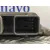 Centralita Motor Uce para Renault Scenic (Ja..)