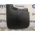 Guardabarros Trasero para Isuzu D-Max
