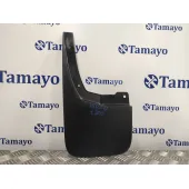 Guardabarros Trasero para Isuzu D-Max