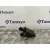 Cerradura Maletero / Porton para Skoda Octavia Combi (1Z5)