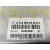 Modulo Electronico para Mercedes-Benz Clase E (W212) Lim.