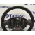 Volante para Renault Vel Satis (Bj0)