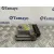 Centralita Motor Uce para Seat Leon (1P1)