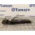 Cinturon Seguridad Delantero Derecho para Peugeot 207 Cc