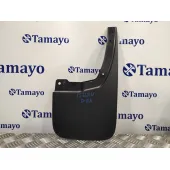 Guardabarros Trasero para Isuzu D-Max