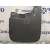 Guardabarros Trasero para Isuzu D-Max