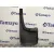 Guardabarros Trasero para Isuzu D-Max