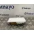 Airbag Lateral Delantero Izquierdo para Bmw X3 (E83)