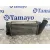 Intercooler para Toyota Auris (_E18_)