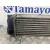 Intercooler para Toyota Auris (_E18_)