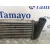 Intercooler para Toyota Auris (_E18_)